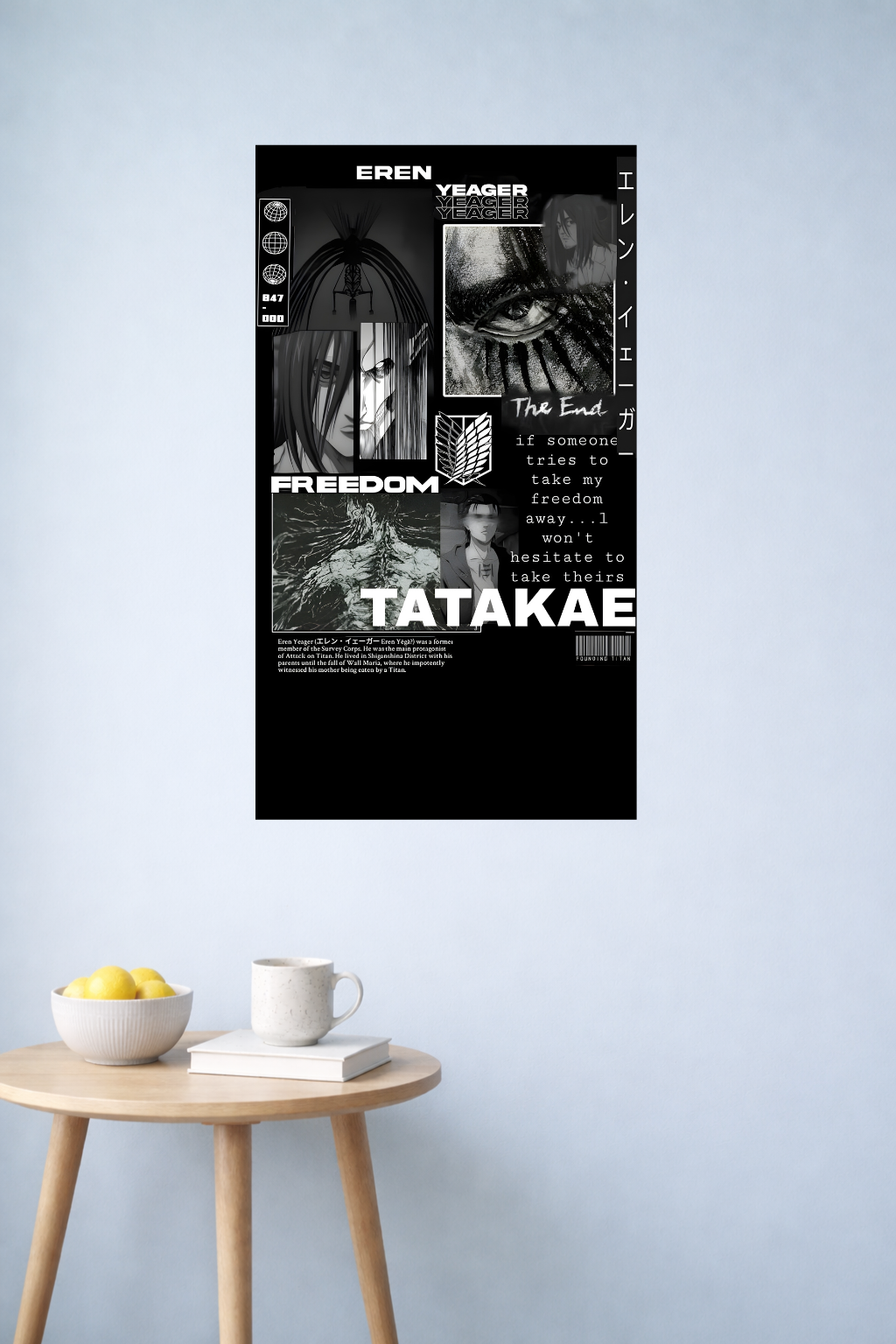 Eren “Tatakae” Poster | AOT Grunge Anime Aesthetic | Inkzy
