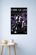 Code Geass Lelouch Throne Poster | Dark Anime Royal Minimal Scene | Inkzy