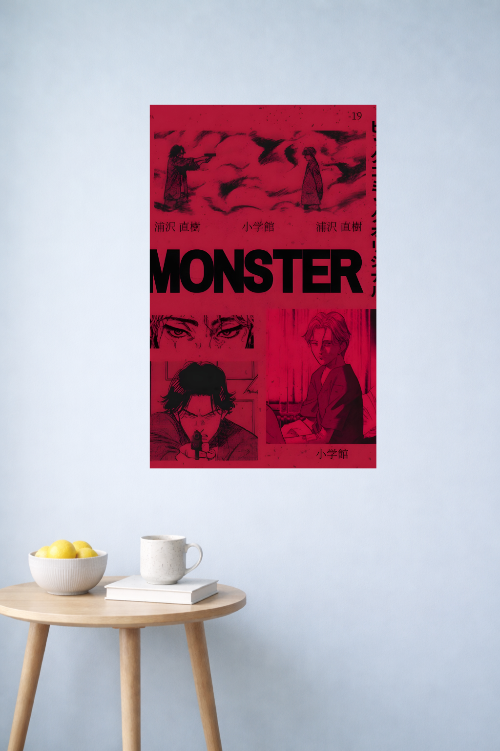 Monster Johan vs Tenma Poster | Dark Mind Game Minimal Art | Inkzy
