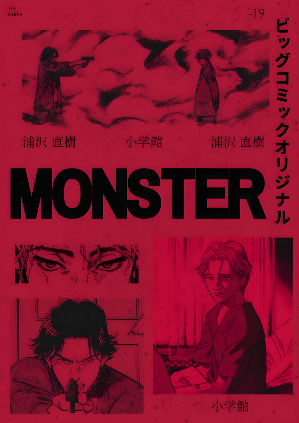 Monster Johan vs Tenma Poster | Dark Mind Game Minimal Art | Inkzy
